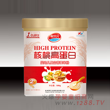 聰樂貝核桃高蛋白營養(yǎng)米粉