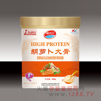 聰樂貝胡蘿卜大骨營養(yǎng)米粉