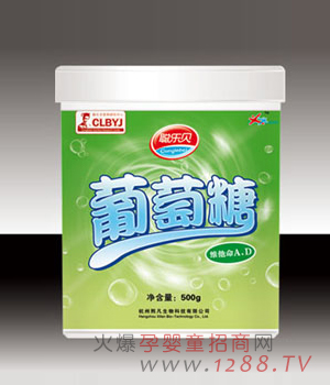 聰樂(lè)貝維他命AD葡萄糖