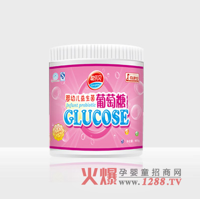 聰樂貝嬰幼兒益生菌葡萄糖