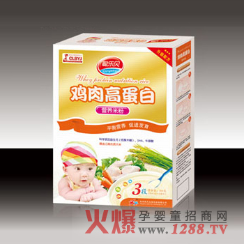 聰樂(lè)貝雞肉高蛋白營(yíng)養(yǎng)米粉