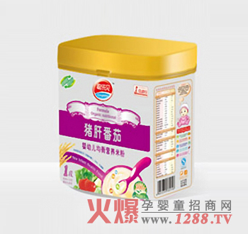 聰樂貝豬肝番茄米粉