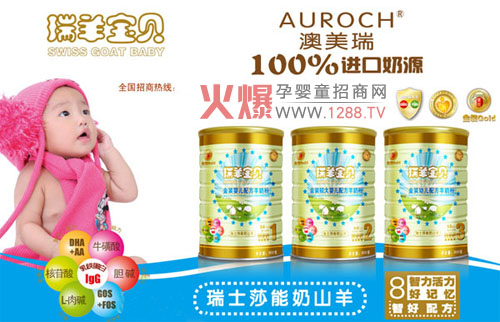 ?q)ؐ䷽̷Ј߽?/></a></div>
                        <p class="news-title"><a href="/Companys/aomeirui/NewsContent_12667.html" target="_blank">?q)ؐ䷽̷Ј߽?/a></p>
                        <p class="news-desc">?q)ؐat(y)W(xu)냺䷽̷100%M(jn)ԴȫAAA(yu)x؄emϸaa֏(f)ڼǲ܋׃ͯȺmֱCLl(f)ĠIB(yng)Ҫ</p>
                        <p class="news-bottom clearfix">
                            <span id="xhcbvczqznd7"    class="pull-left">I(y)ӑB(ti)</span><span id="xhcbvczqznd7"    class="pull-right">02-22</span>
                        </p>
                    </li>
				
					<li id="xhcbvczqznd7"    class="clearfix">
						<div   id="xhcbvczqznd7"   class=