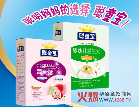 ͯoʳƷƌ(zhun)}Ͼ(xin)