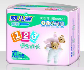 ˬѝô