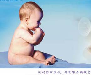 Ҹoֺ֧ʹMĸιB(yng)