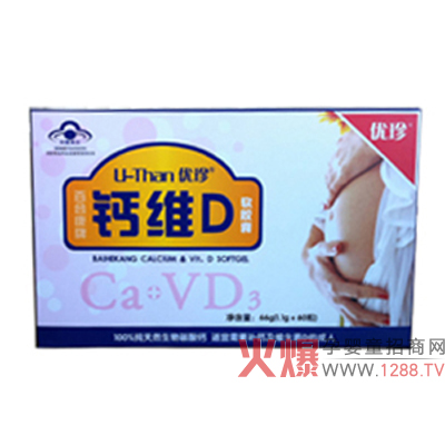 (yu)}SDܛzô