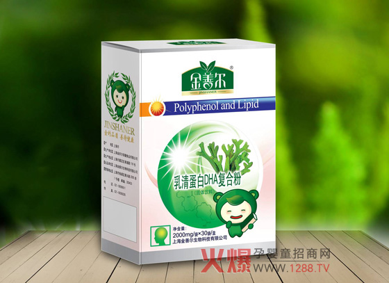 Ơ嵰DHA(f)Ϸô