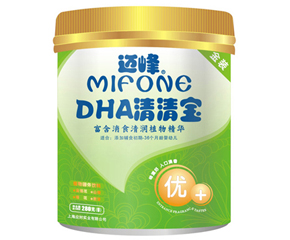 ~DHA匚ô