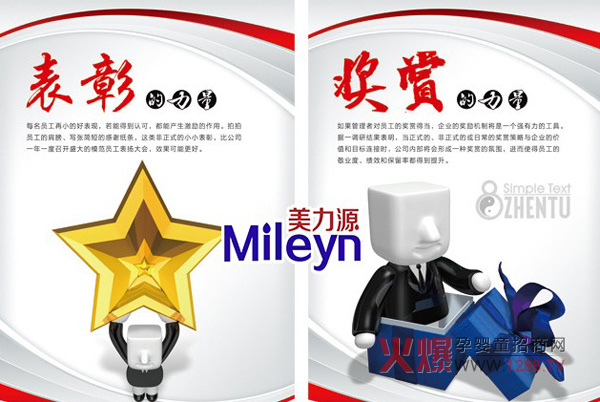 Դ2012M(jn)߱ô(hu)_(ki)