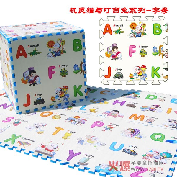 ؐϞ錚ṩ(yu)|(zh)h(hun)mƷ