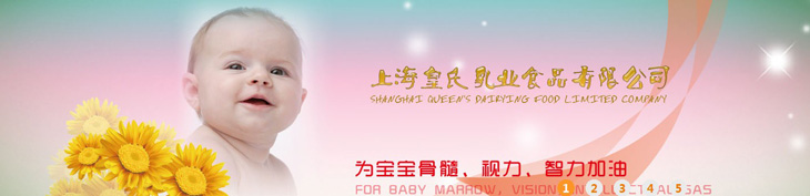     ϺI(y)ʳƷ޹˾һt(y)ˎa(chn)Ʒ(zhun)I(y)a(chn)N(xio)۹˾Գԁ(li)ڸ¿ƼI(lng)еď(qing)ȫĿwϵF(xin)ϠI(yng)N(xio)ʽԼЈ(chng)I(yng)N(xio)W(wng)j(lu)γаl(f)a(chn)N(xio)һ lwԸٰl(f)չĲ~x͵δ(li)   