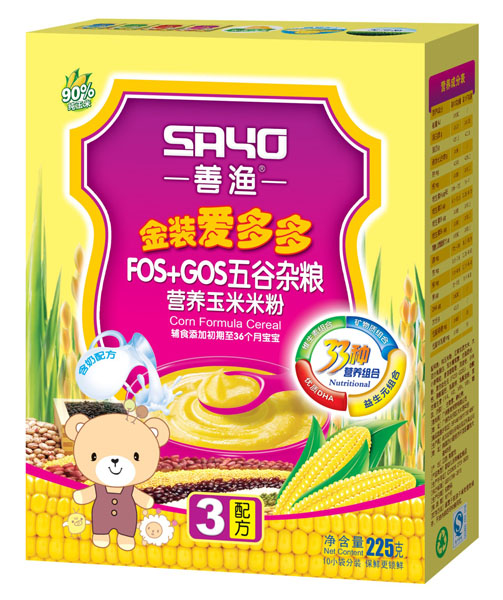ƝOb۶sZI(yng)B(yng)׷