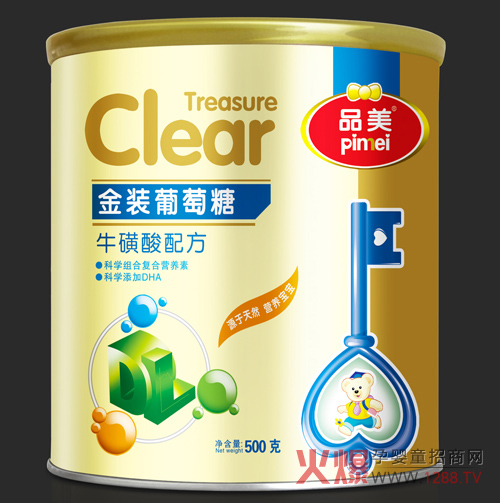 Ʒb䷽ 錚L{o