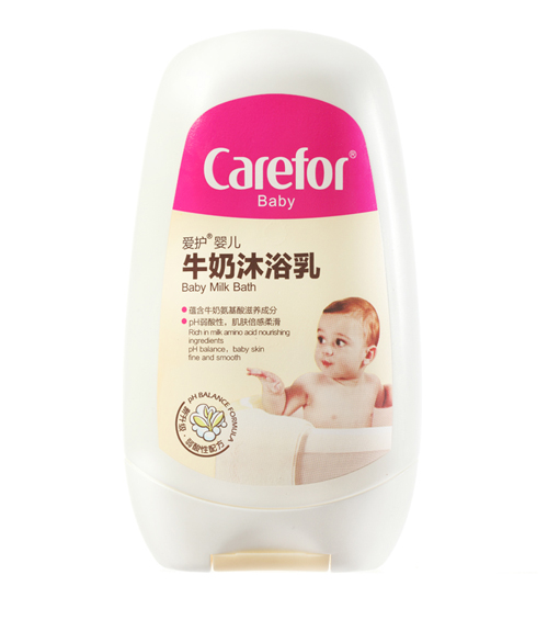 (i)o(h)냺ţԡ200ml