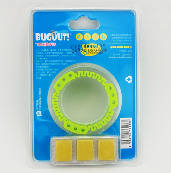 BUGOUTw֭h(hun)Gɫ