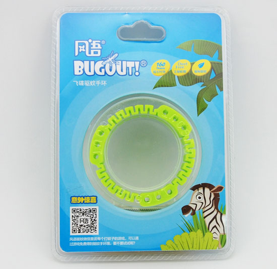 BUGOUTw֭h(hun)Gɫ