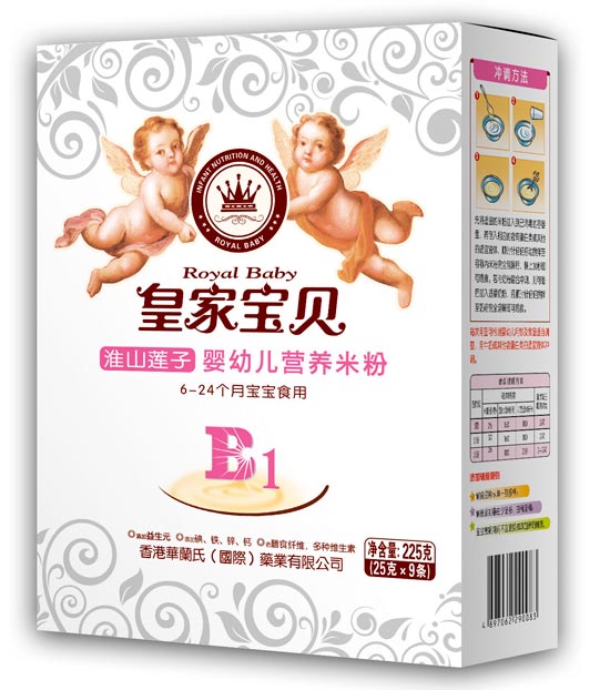 皇家寶貝225克米粉-淮山蓮子