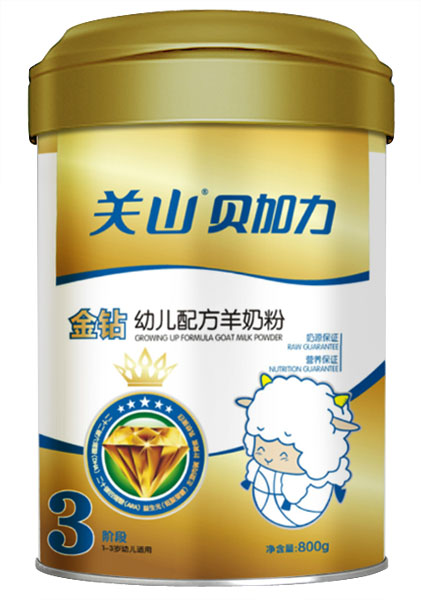 貝加力金鉆幼兒配方羊奶粉3段800g