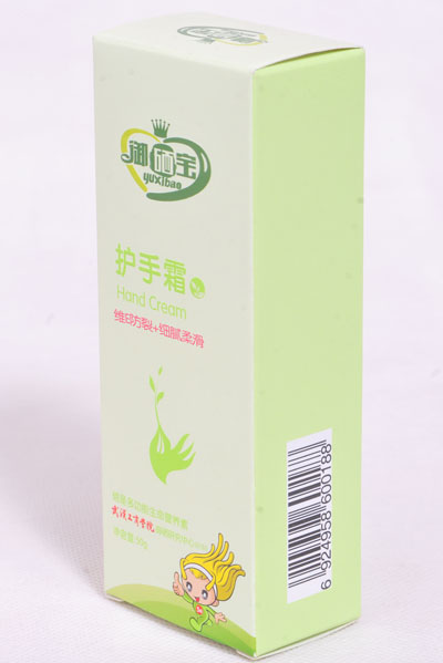 御硒寶護手霜