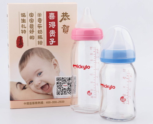 米奇樂鈦晶玻璃抗摔奶瓶