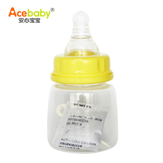 Č60ml(bio)PPoƿSɫ