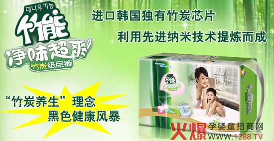 ̿?j)ζˬѝʲôã?/></a></div>
                    <p class="news-title"><a href="/News/86342.html" target="_blank">̿?j)ζˬѝʲôã?/a></p>
                    <p class="news-desc">̿?j)ζˬѝǏV|ѩˌ(sh)I(y)޹˾a(chn)Ʒ˾һҌעa(chn)N̿оƬuc(din)Čѝ/ƬDŮl(wi)ċDƷ޹˾ƷӰǲܷfԣM(jn)n(gu)(d)Ъ(d)̿оƬM(jn){׼g(sh)׿ԽƷƃ(yu)(sh)</p>
                    <p class="news-bottom clearfix">
                    	<span id="xhcbvczqznd7"    class="pull-left">a(chn)ƷYӍ</span><span id="xhcbvczqznd7"    class="pull-right">03-16</span>
                    </p>
                </li>
            
            	<li id="xhcbvczqznd7"    class="clearfix">
					<div   id="xhcbvczqznd7"   class=