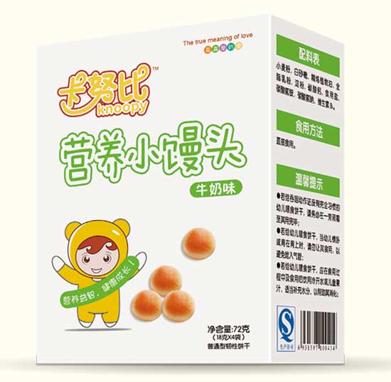 卡努比牛奶味營養(yǎng)小饅頭