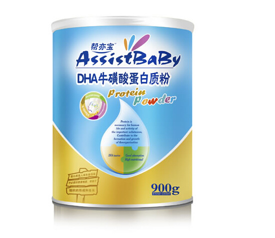 DHAᵰ|(zh)
