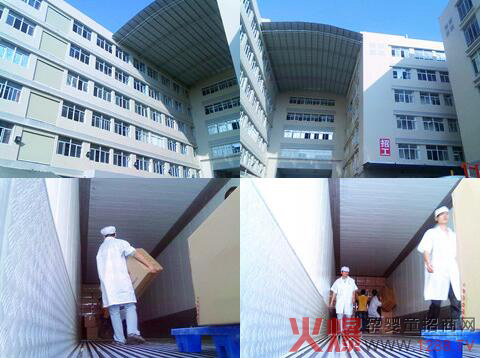 Ҋ@A(y)Ҋδ(li)