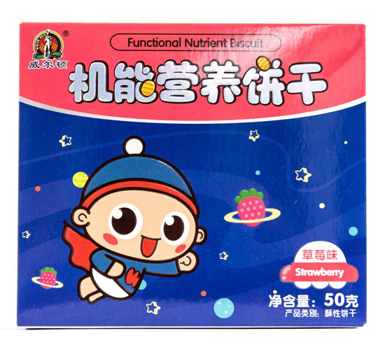 威爾頓50G機(jī)能營(yíng)養(yǎng)餅干(草莓味)