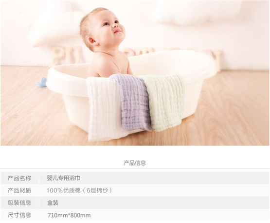 ΢Ë냺ͯ(zhun)ԡ