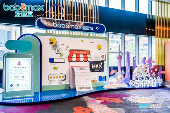 鑫琦.jpg 鑫琦.jpg