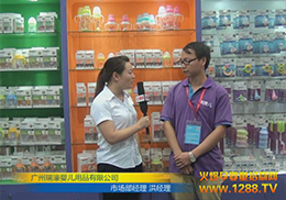 VݾչϏV婋냺Ʒ޹˾ܻ𱬾W(wng)L