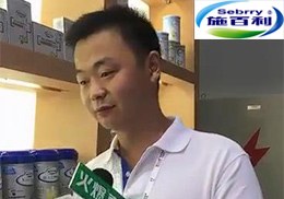 Lֱʩ׃IB(yng)oʳCBMEͯչ(hu)F(xin)