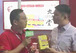 ֱ֥ËͯIB(yng)Ʒ2018ϺCBMEչF(xin)