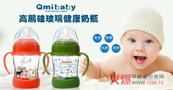 ƿĂӺxQmibaby