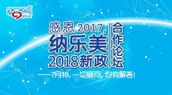 ж2017{2018Փ¡_