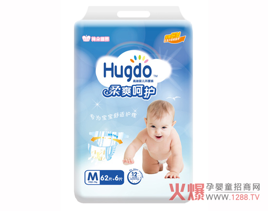 Hugdon伈ѝ|(zh)ô