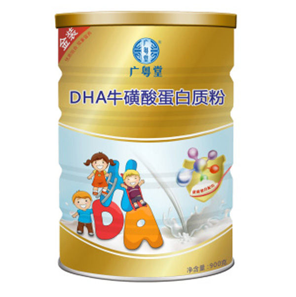VDHAᵰ|(zh)