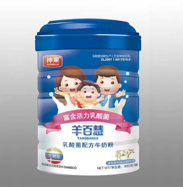 羊百慧富含活力乳酸菌配方羊奶粉藍(lán)罐900克.jpg 羊百慧富含活力乳酸菌配方羊奶粉藍(lán)罐900克.jpg