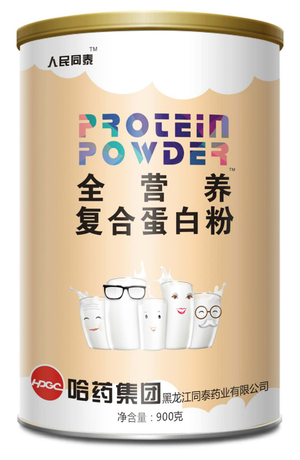 人民同泰全營養(yǎng)復(fù)合蛋白粉