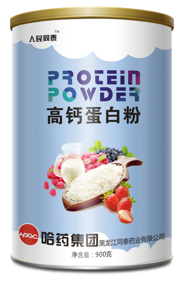 人民同泰高鈣蛋白粉