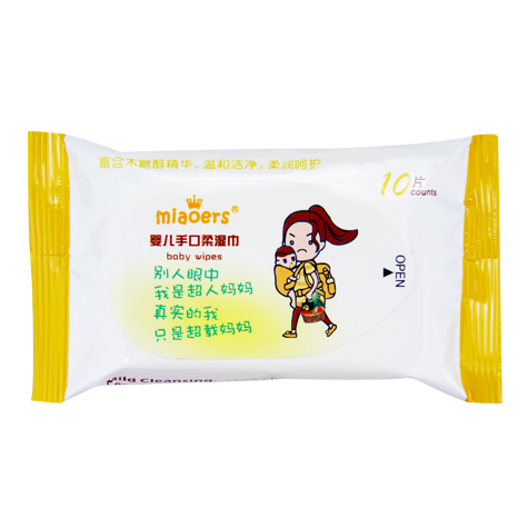 妙兒舒嬰兒手口柔濕巾10片.jpg 妙兒舒嬰兒手口柔濕巾10片.jpg