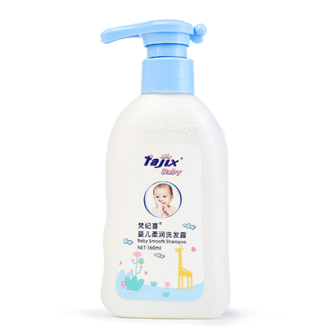 梵紀(jì)喜嬰兒柔潤洗發(fā)露160ml.jpg 梵紀(jì)喜嬰兒柔潤洗發(fā)露160ml.jpg