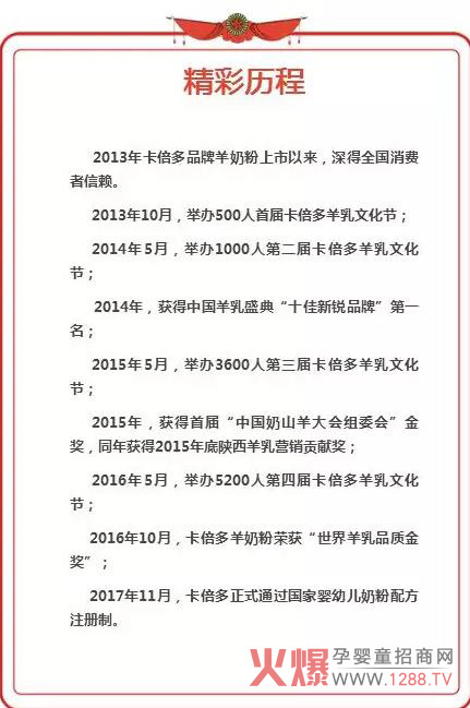 ̷ۊ^(zhn)2018 ٝ(chung)Ⱥվɶ_չڼ