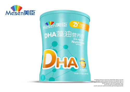  DHA͠I(yng)B(yng)
