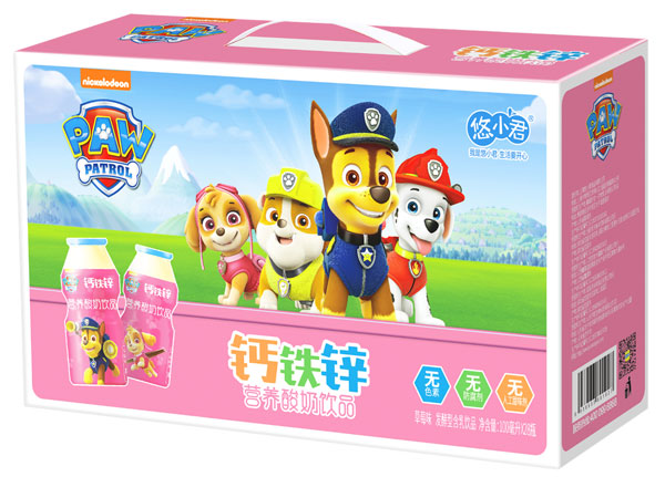 汪汪隊(duì)鈣鐵鋅草莓味營養(yǎng)酸奶飲品禮盒裝.jpg 汪汪隊(duì)鈣鐵鋅草莓味營養(yǎng)酸奶飲品禮盒裝.jpg