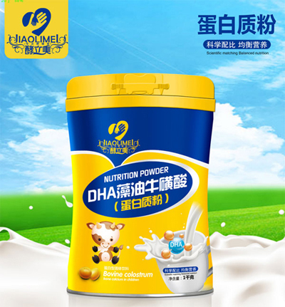 DHAᵰ|(zh)