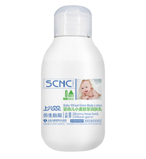 上兒貝貝嬰幼兒小麥胚芽潤(rùn)膚乳.jpg 上兒貝貝嬰幼兒小麥胚芽潤(rùn)膚乳.jpg